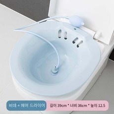 아기바닥비데