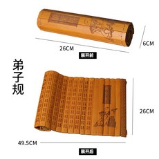 358e23abe7e7d9ec664801363c6748935c492f35d56e8f5cc16a202d9415.jpg
