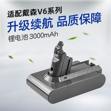 다이슨v7플러피