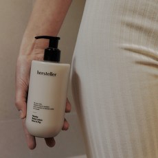 허스텔러바디로션