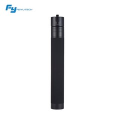 feiyu페이유g5핸드짐벌