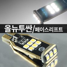 //상품명