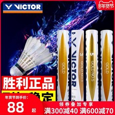 5ce90a48403435d10c287a223d614e9a3f3cb4631fefff7b7fcf8840d8fc.jpg