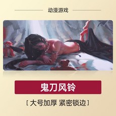 b7eef245d519c2b88060688d292bf5c1549a5a4567c8ba36d4f58beb4bcc.jpg