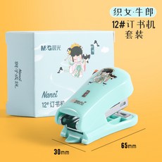 견우와직녀키트