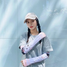 공주팔토시