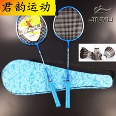 a46d880fecd3170d63818e12dcf6be7f8e06eff9d03b88b05f45512bd3eb.jpg