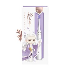 삼생삼세침상서책