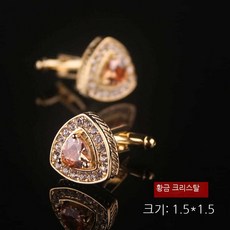 셔츠커프스링크