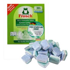 lg식기세척기그린