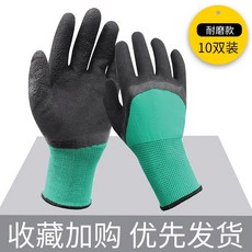 //상품명