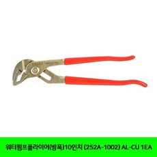 28c1c63691eefd94da12133d3880410a28328bf2dcc0c3804e3f52a50b90.jpg