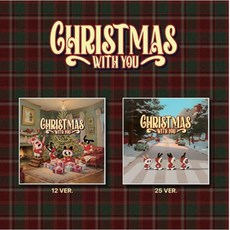 개봉앨범 포토카드 없음 | 방용국정대현유영재문종업 Christmas Special Album Christmas With You, 12 VER