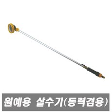 //상품명