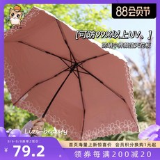 aa536fe66433c5bec3f27653455624bc0eef83b7a858d5d0ca19662b927b.jpeg