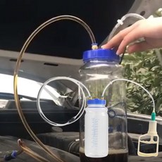 자동차기름빼기