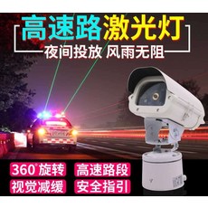 비닷나이트
