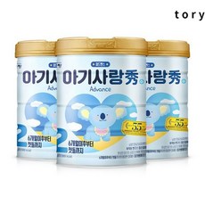 아기사랑 수 분유 어드밴스 2단계 두뇌발달 750g x3캔, 아기사랑 수 분유 어드밴스 2단계 750g x 3캔, 3개