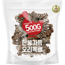 제로랩스 강아지 한봉가득 오리목뼈, 500g, 1개