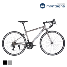 2023년형 Montagna 듀얼레버 사이클 로드 자전거 R9 700C, 티타늄 그레이, 430, 98%조립