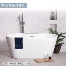 마넬라아크릴욕조2000