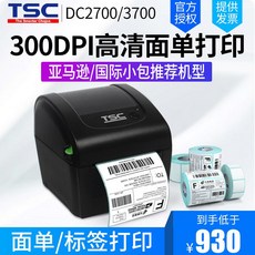 fa0bc755c1df0f017b9f2033b093bcf4fe618a51c71cd255f649c5da1a75.jpeg