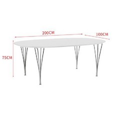 바우하우스 미드센추리 타원형 테이블 식탁 카페테이블 화이트 블랙 1200 1600 1800, 화이트 200x100x75cm
