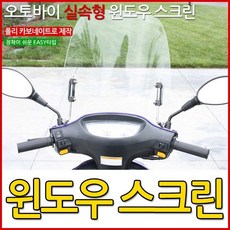 한솜adv125 TOP01