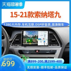 aawireless무선안드로이드오토동글