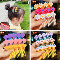 유아빗핀