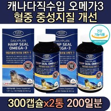 직업군인선물