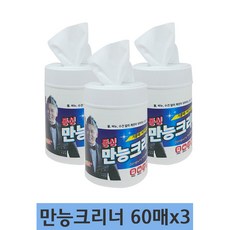 //상품명