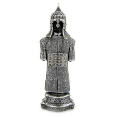홈데코 Cevşen Pray Trinket Armor Dhikr and Good 240, 은