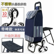 8c869a9a619fc21b2c62af53e0d411d994e3c27bac2698155a4b5ad6fefd.jpg