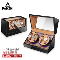 움직이는시계보관함