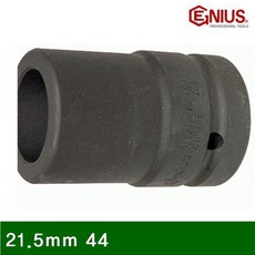 [Foryou] 1In ch 사각 임팩소켓 트럭용 21mm 47 50 1EA 소켓 복스알 임팩 작업공구 임펙