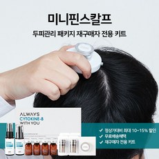 아위mts