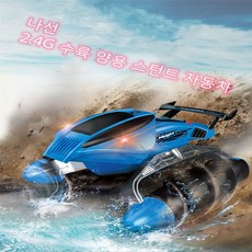 a691fc98eea4e84e4b3488c478331fa8703f7f60cc7fd9b6d6595f156213.jpg