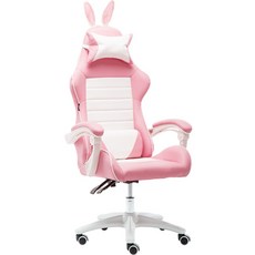 PC방 컴퓨터의자 여자 가성비게이밍의자 BJ개인방송 비제이라이브 여캠 분홍 핑크 컴의자, D. 클래식핑크  + 나일론 발