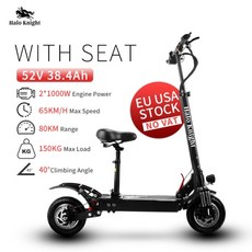 아이나비로드기어ct