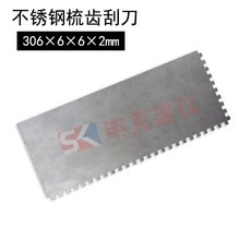 5823fae772ca2f1bcf10836ef5ea4198945cdd08eae24e1d32561e6b5bfe.jpg