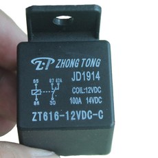 c8f8aa397351980415c9b55b396478a31a749347e65e4674ce6ee163f331.jpg