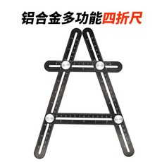 타일위치추적기