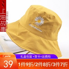 2d8868ea4044070ee3907d619451b87caf9d752cdffffc60bc5dadeb2c25.jpg