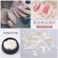 블루가재