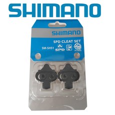 시마노 정품 MTB 페달 클릿 SM-SH51 추가금X 호환품X 정품O 국내 당일발송O, 단품