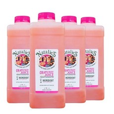 코스트코자몽컵