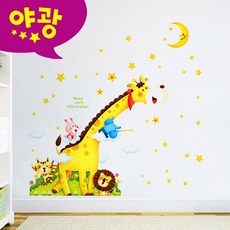54a299c9512c60eda4874f4a511eadb7a5412879787bff636b8522ad2875.jpg