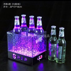 아크릴 아이스 상자 맥주 빛나는 얼음 양동이 샴페인 와인 음료수 감각적 트레이, 컬러풀한 칼라 고정 칼라 6 아이스 무늬 스모크 그, 1개