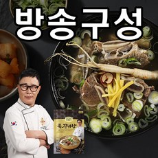 [KT알파쇼핑]임성근의 특 갈비탕 700g*10팩, 단일상품_기타_상세페이지참조, 10개, 700g